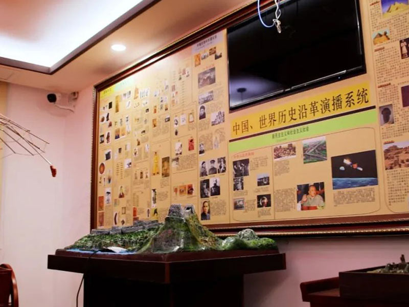 旬邑历史实验室